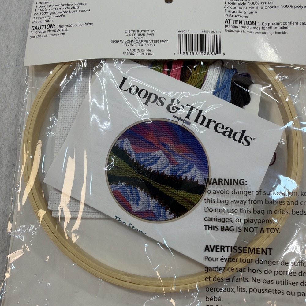 Loops & Threads Counted Cross Stitch Cross Stitch Kit Mountain Reflection 8 in - Picture 11 of 12